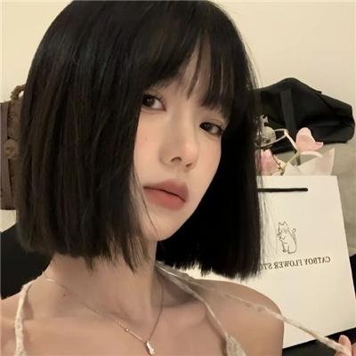 举起手来!