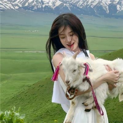 我的最爱